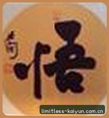 刘阳